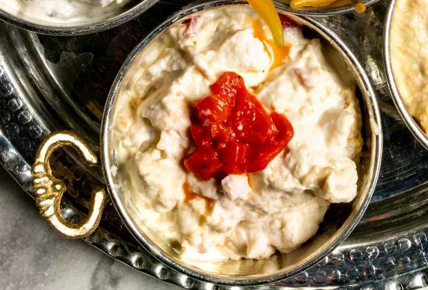 Baba Ghanoush