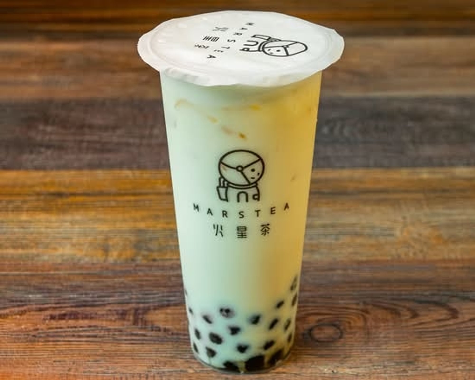 Classic Milk Tea