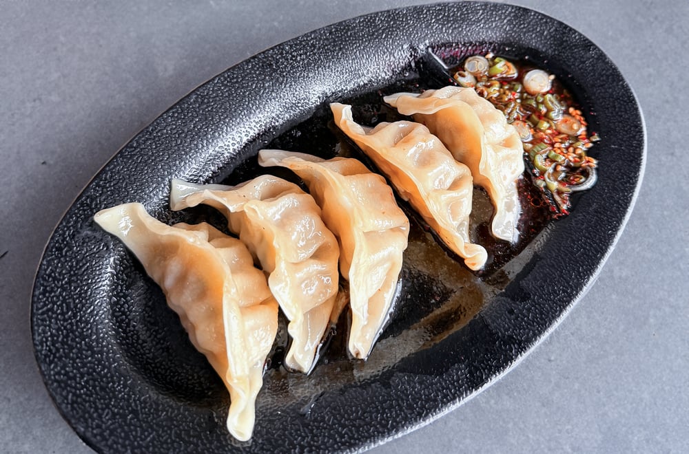 Gyoza (5 pc)