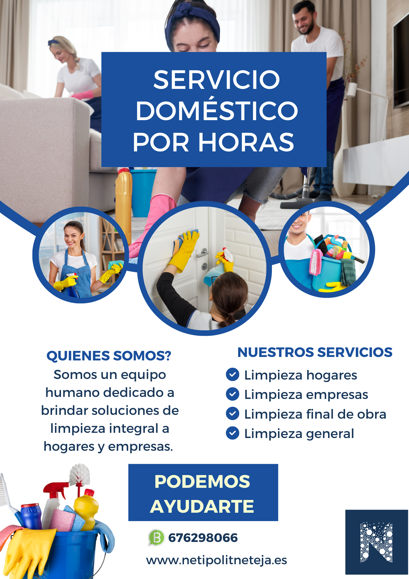 Galería en miniatura