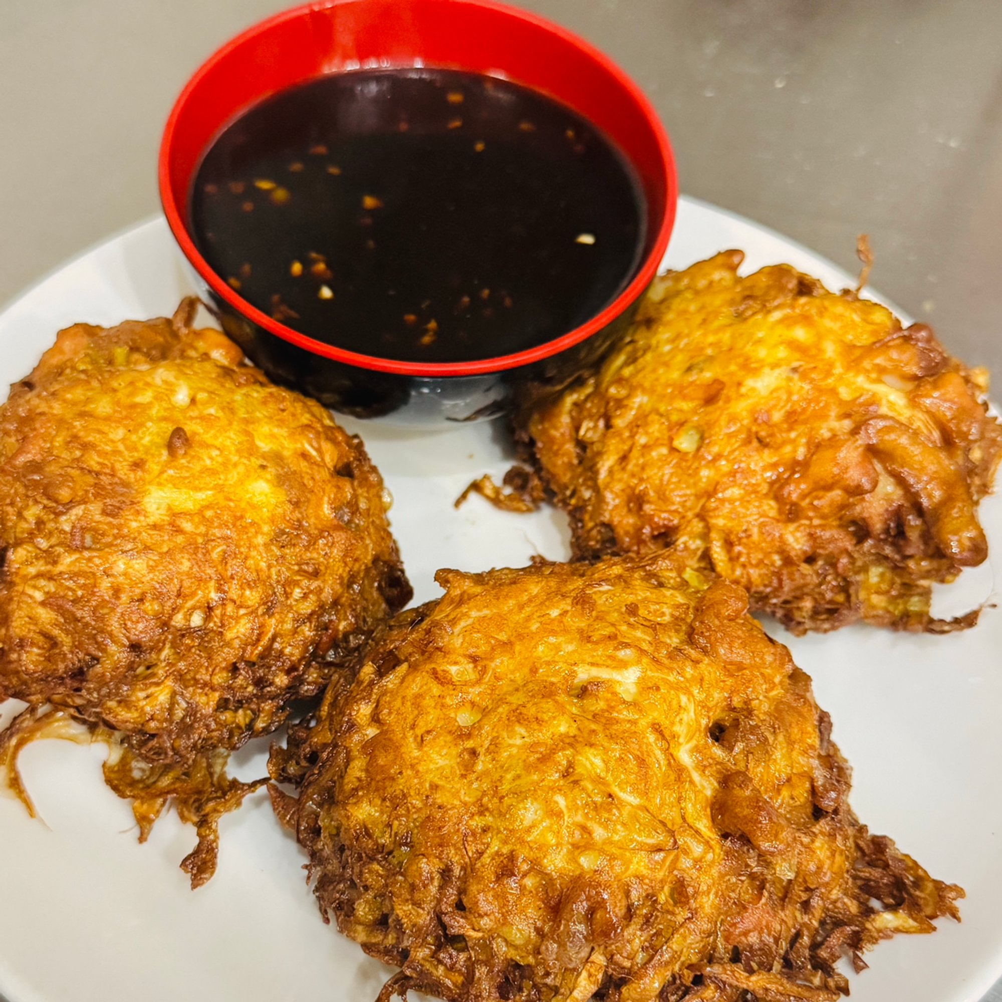 House Egg Foo Young (Chicken, Beef & Shrimp)