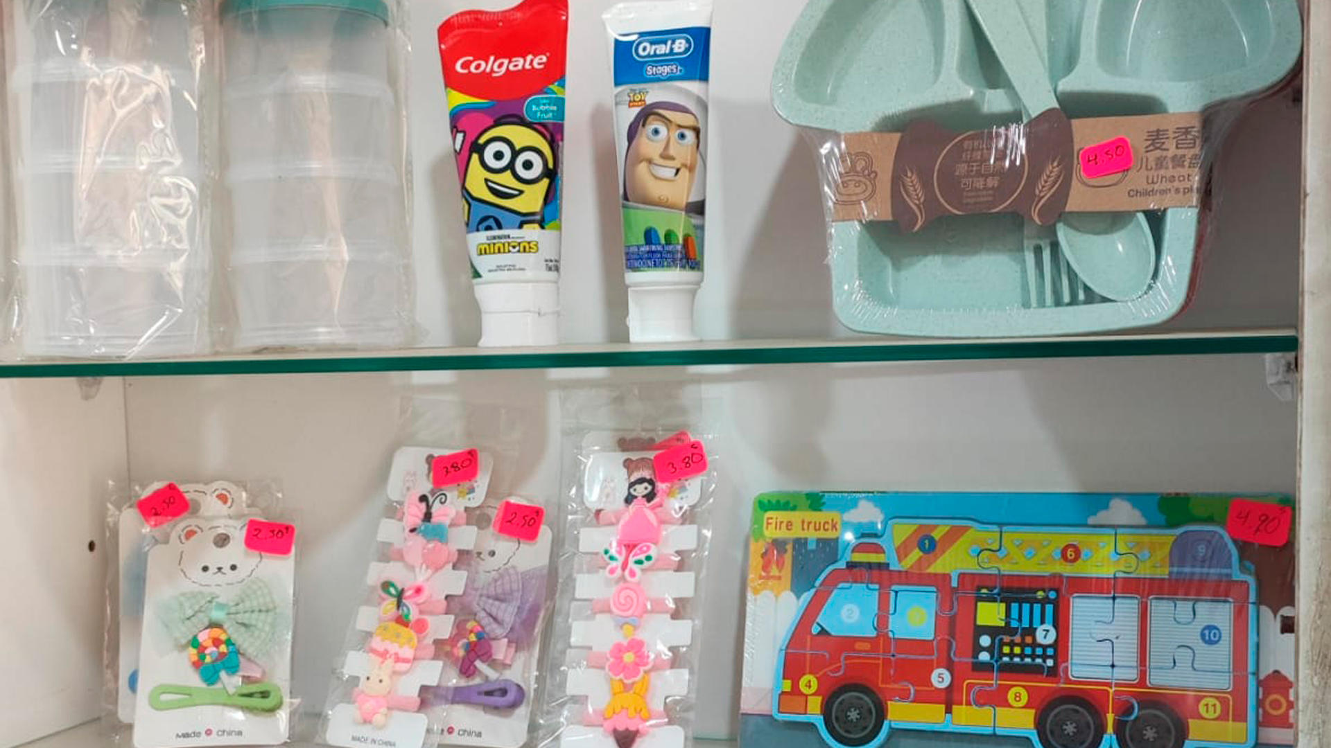 Galería en miniatura