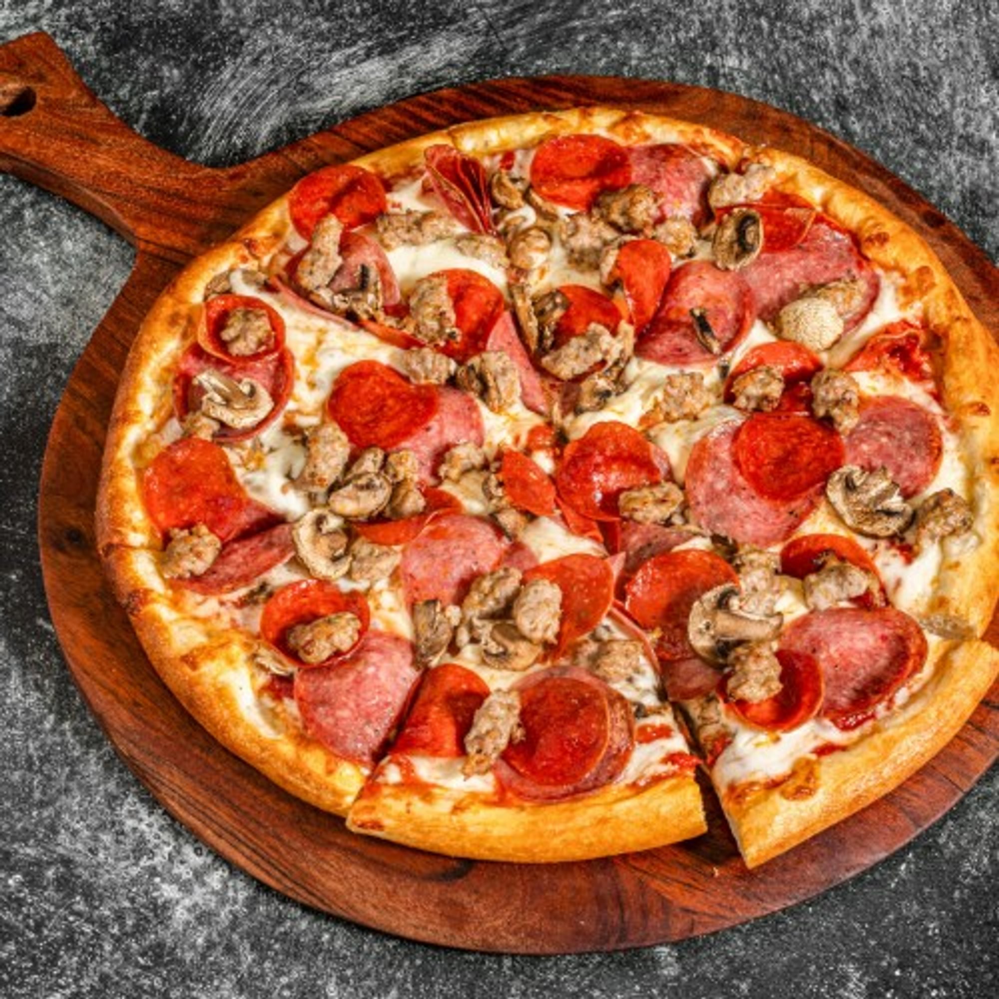1. The Mission Special Pizza (Medium 14'' (8 Slices) )