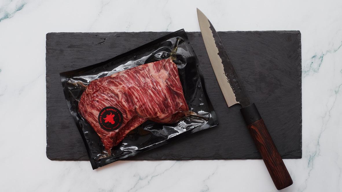 Chu's Meat Market Image