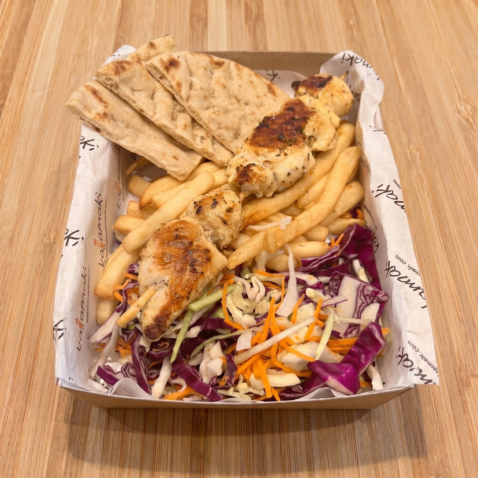 Kalamaki Lunch Box