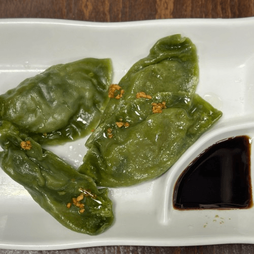 Vegetable Dumpling