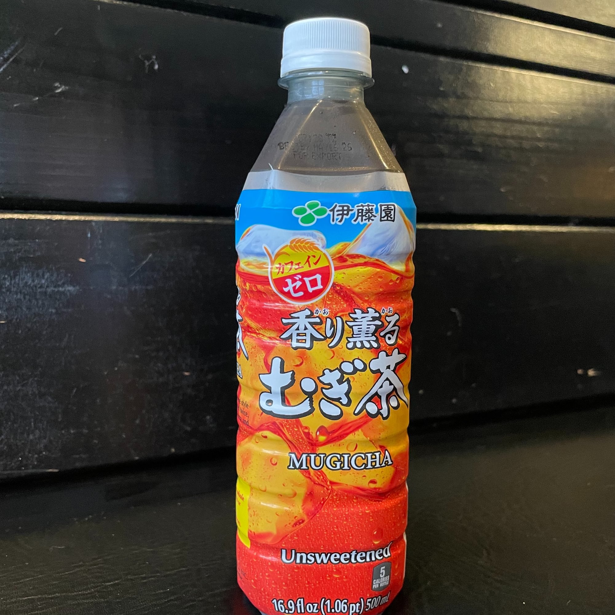 Iced Mugicha (barley Caffeine-free)