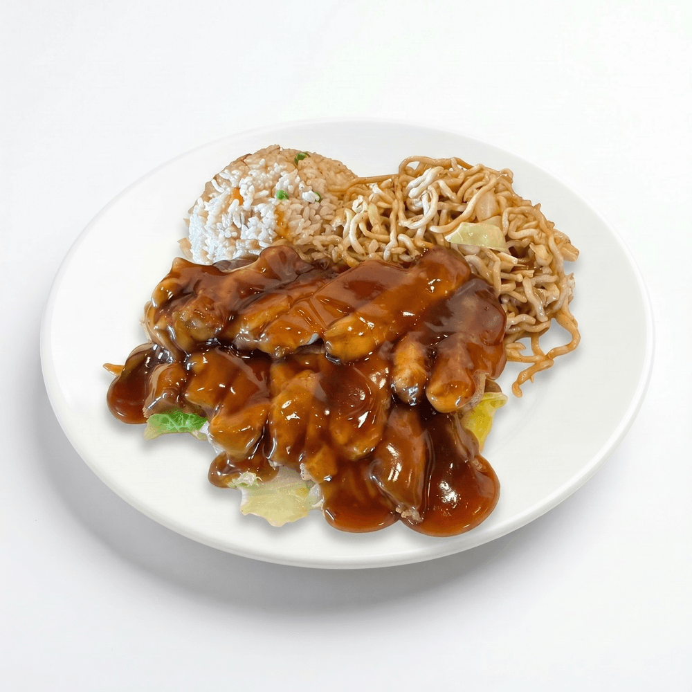 C11. Teriyaki Chicken