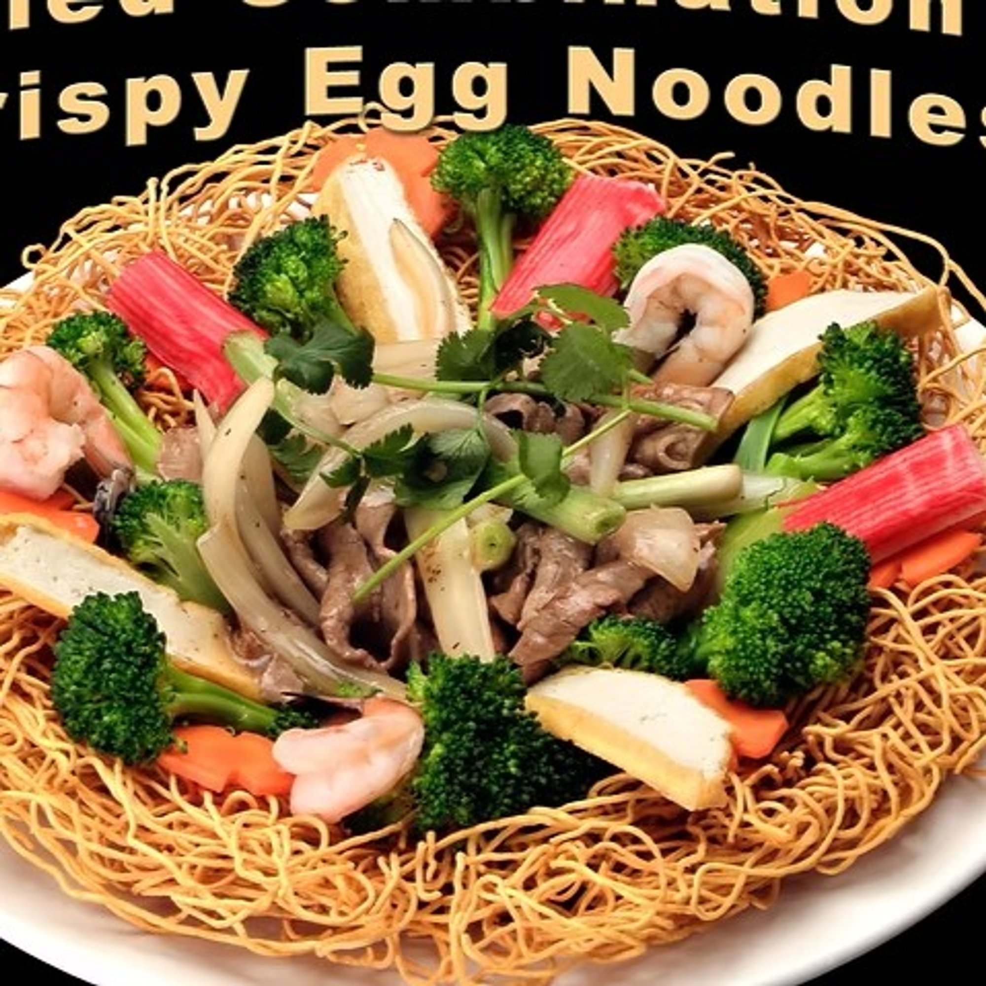 Stir Fry Combination with Crispy Egg Noodles