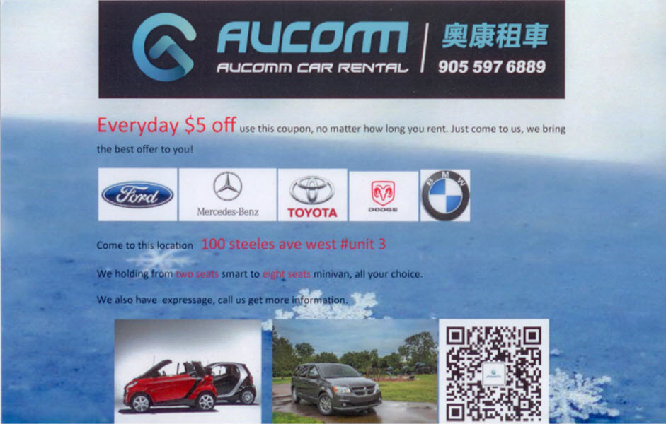 Images Aucomm Car Rental
