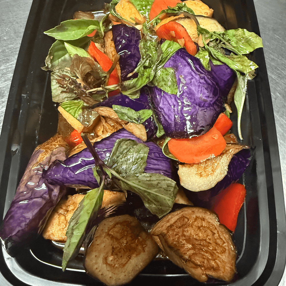 Spicy Eggplant