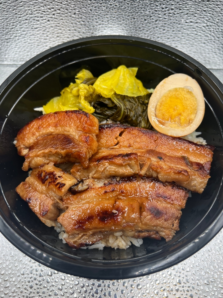 Braised Pork Belly Street Bowl