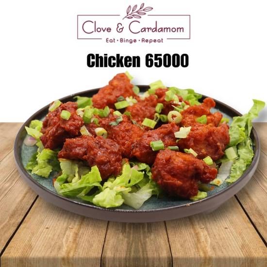 Chicken
