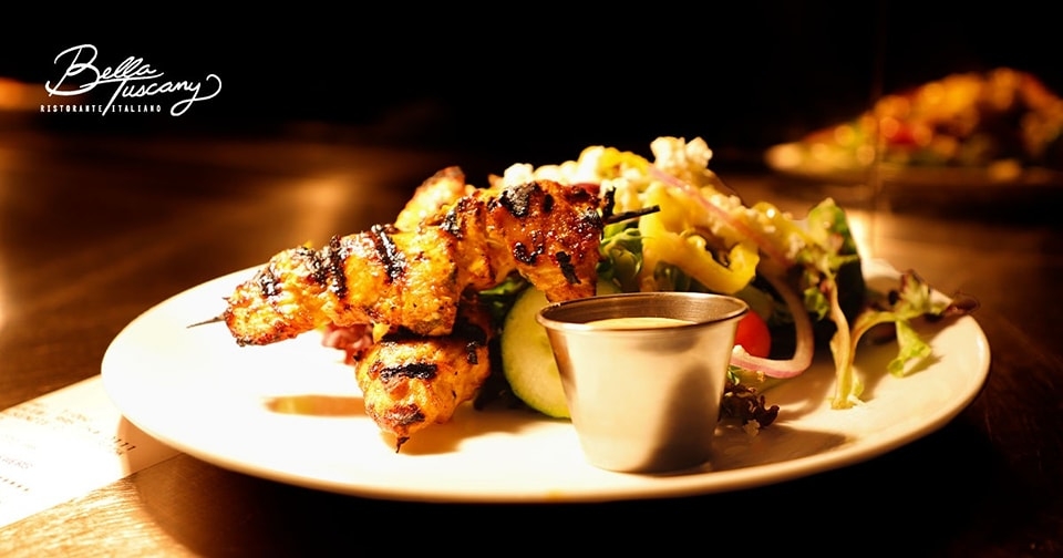 Mediterranean Chicken Skewers