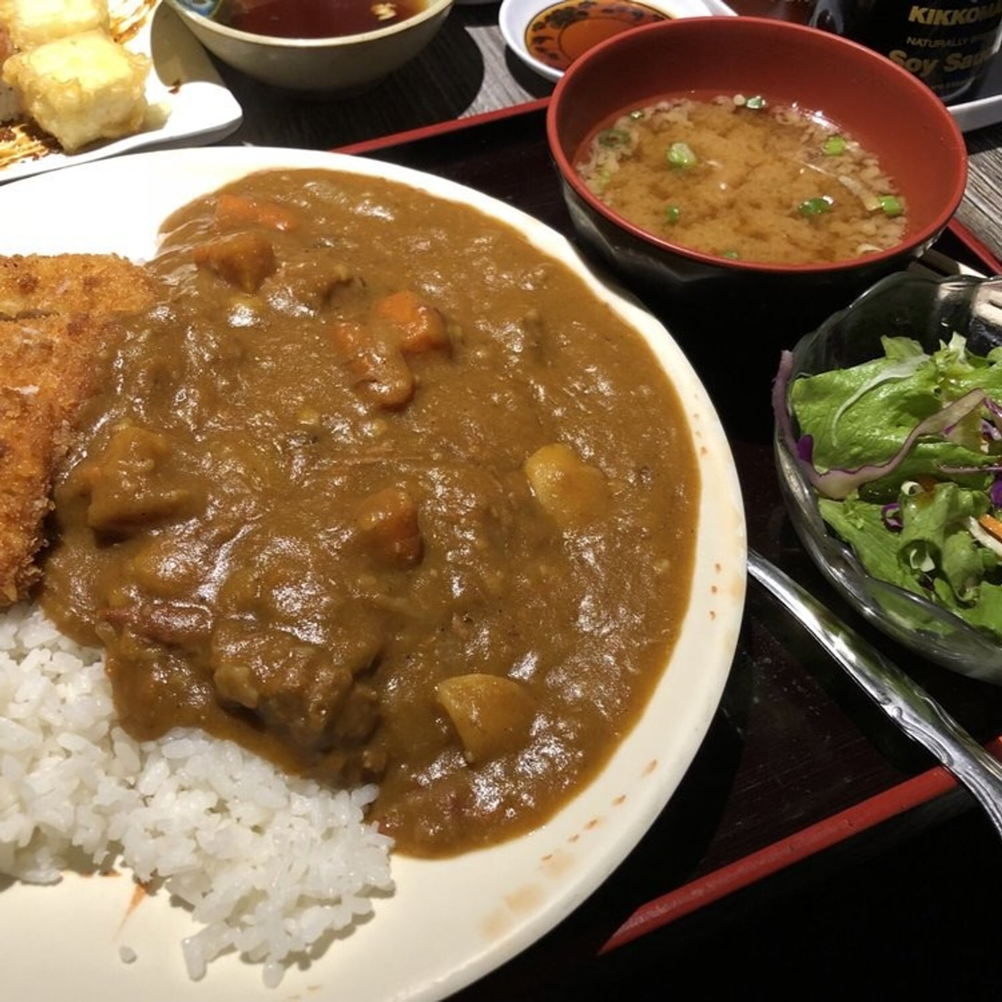 Curry Rice