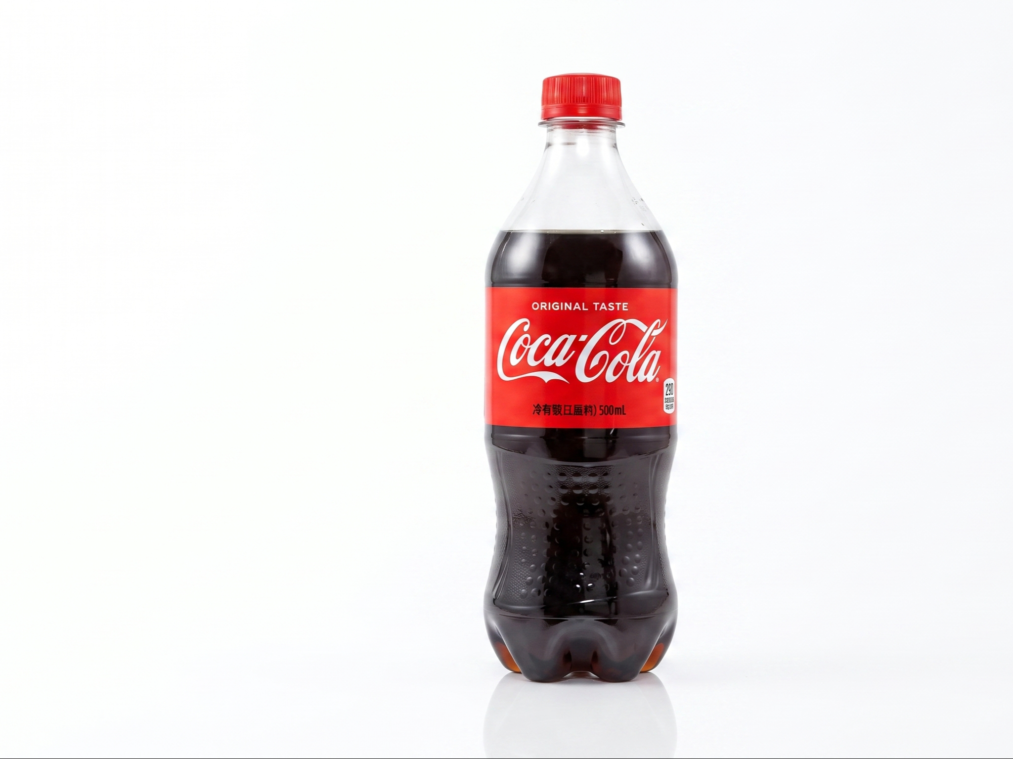 Bottle Drink