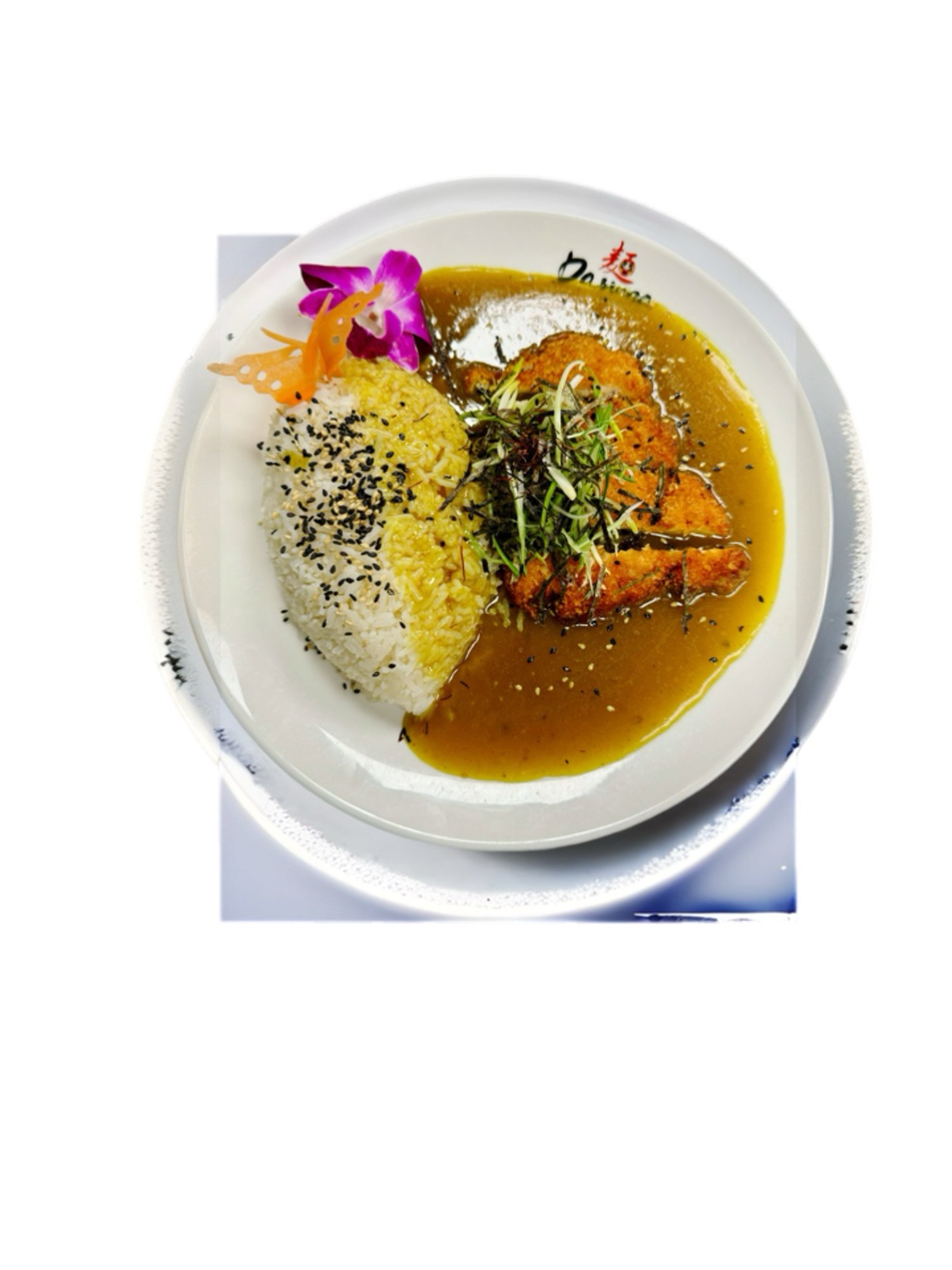 Golden Chicken