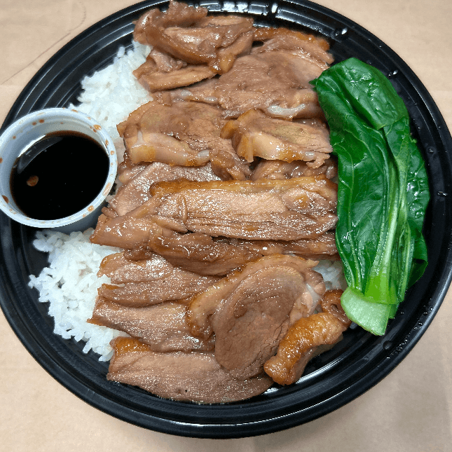 Khao Na Ped