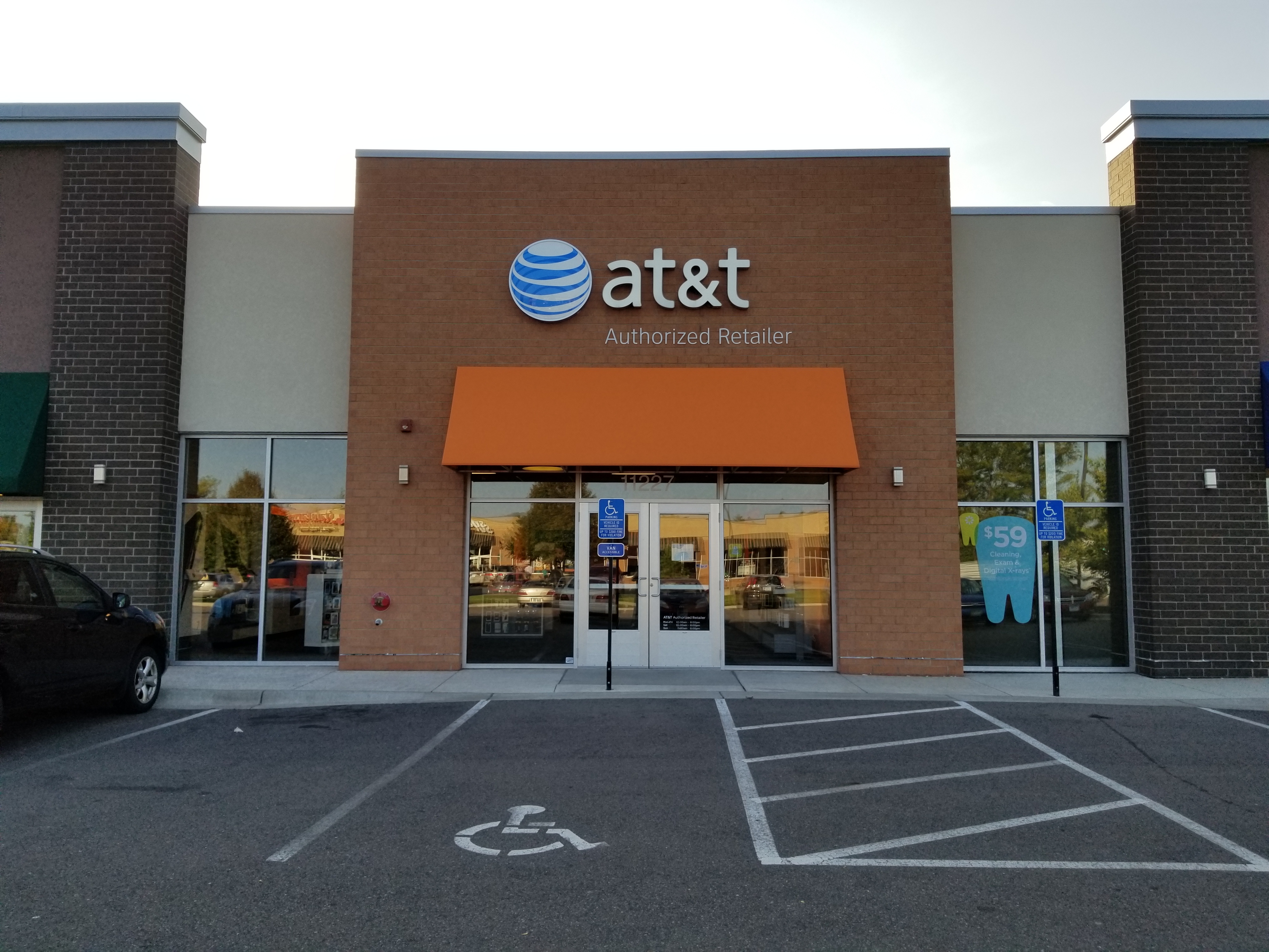 AT&T Store Photo