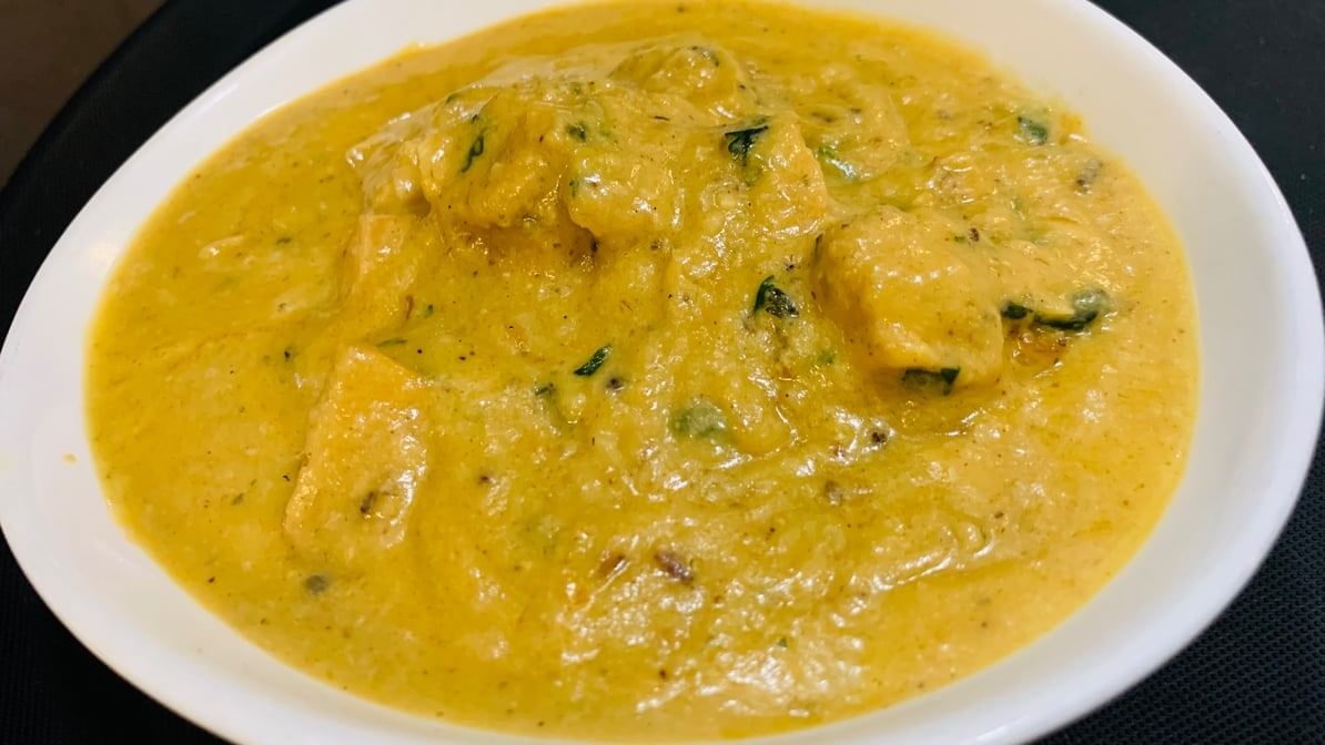 Chicken Dhaniya