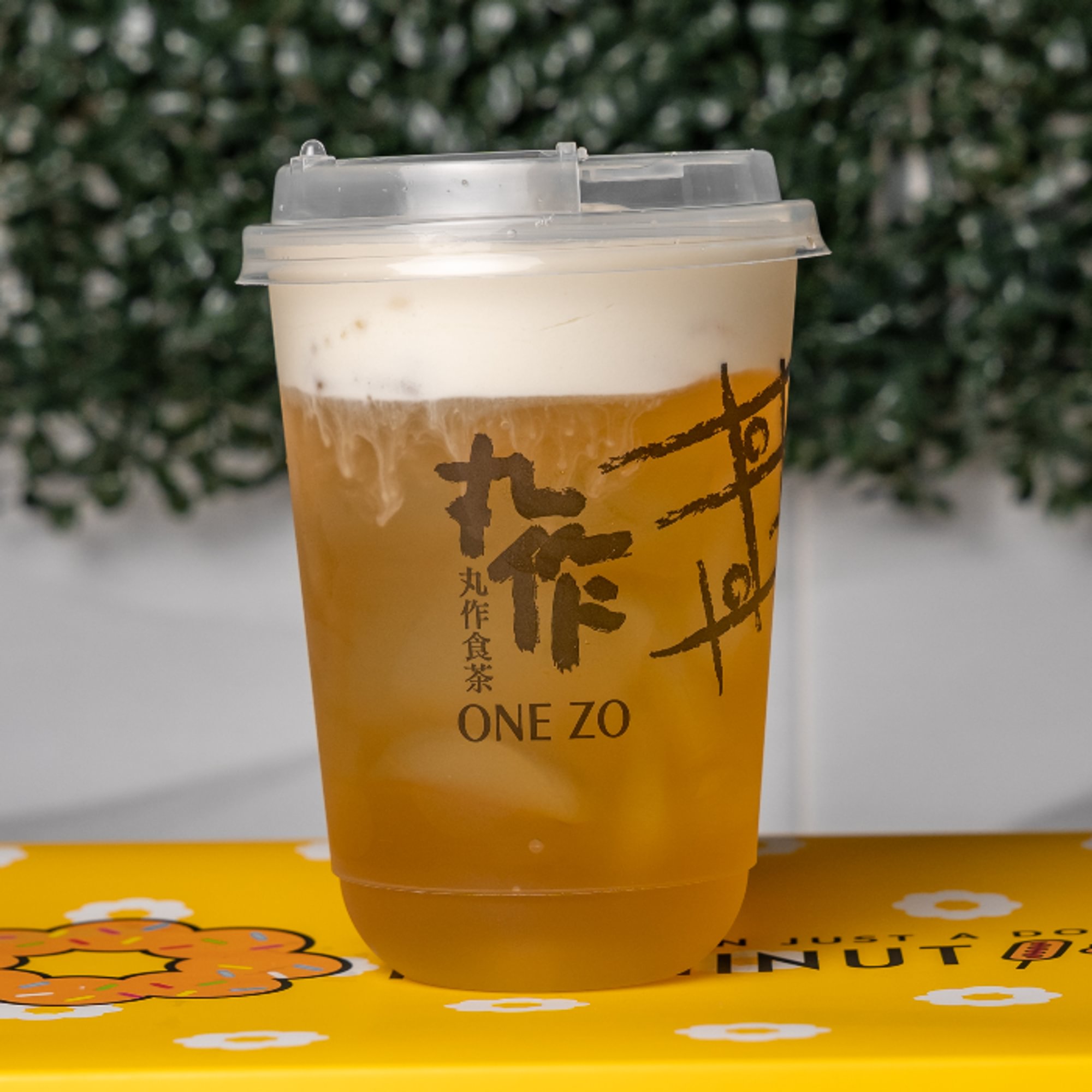 Milk Foam Green Tea