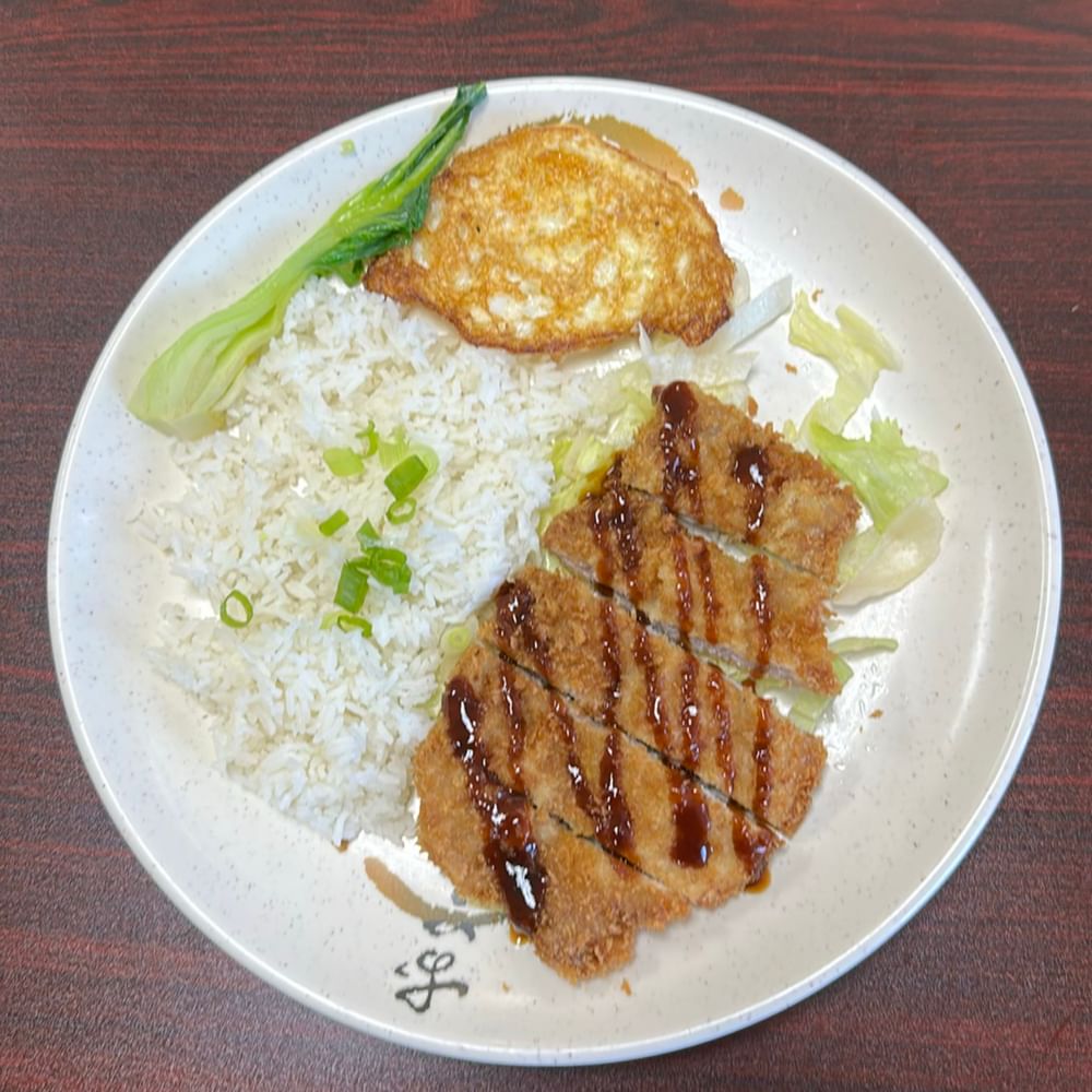 Chicken Katsu Combos