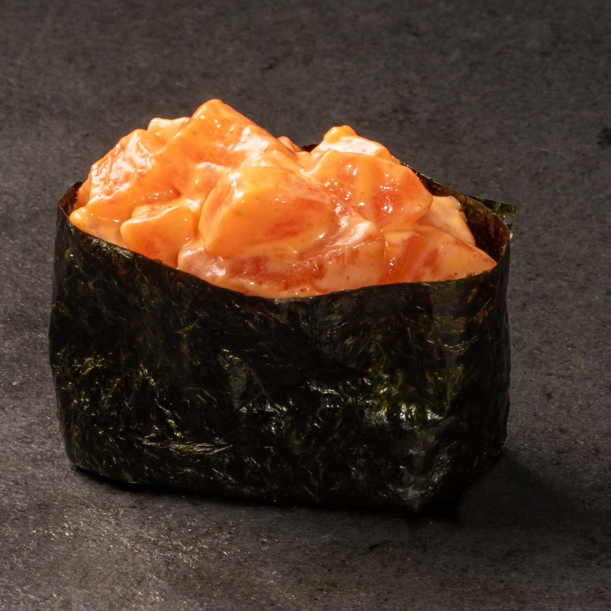 Spicy Tuna with Micro Greens Gunkan