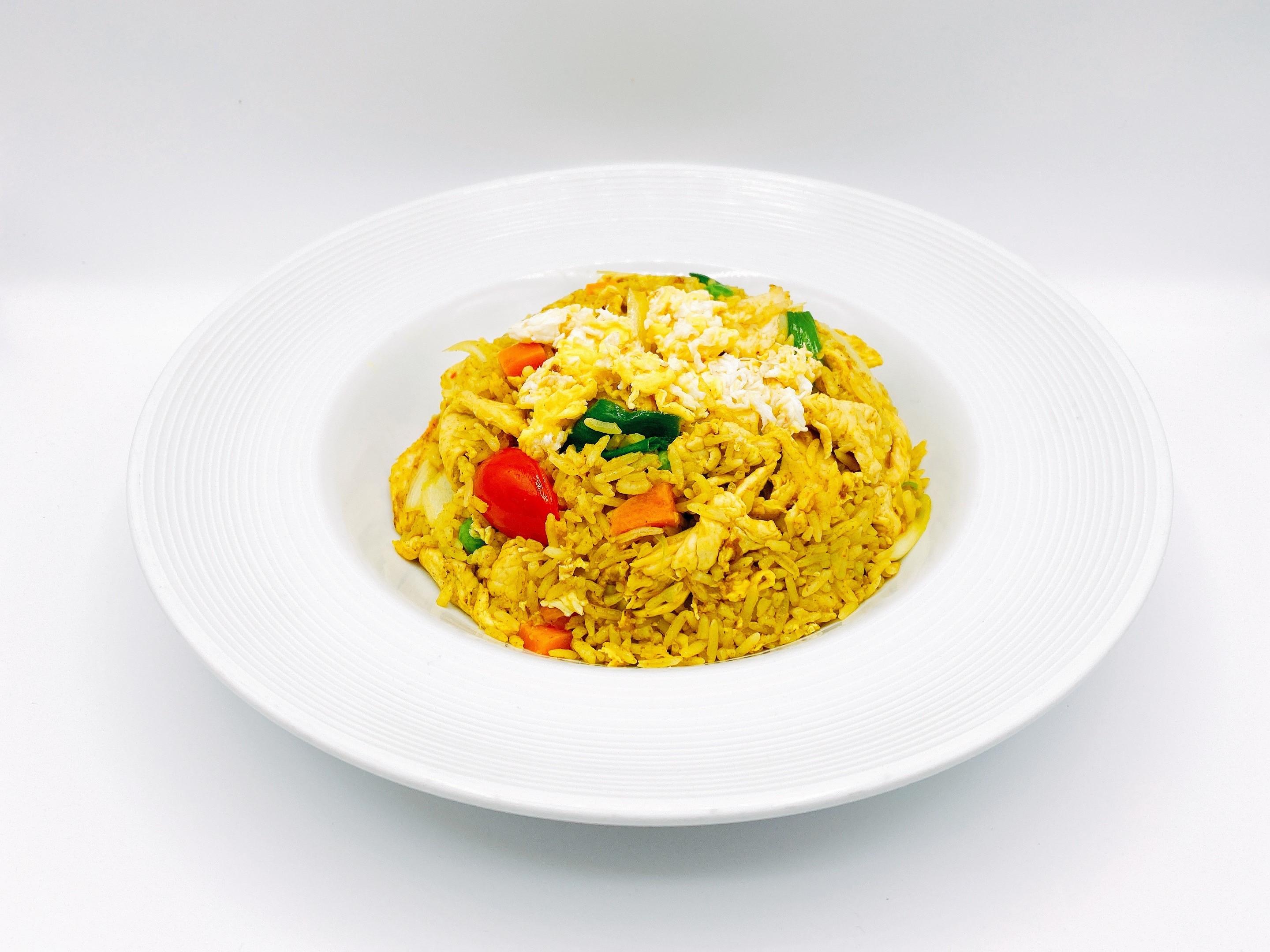 Yellow Curry Fried Rice
