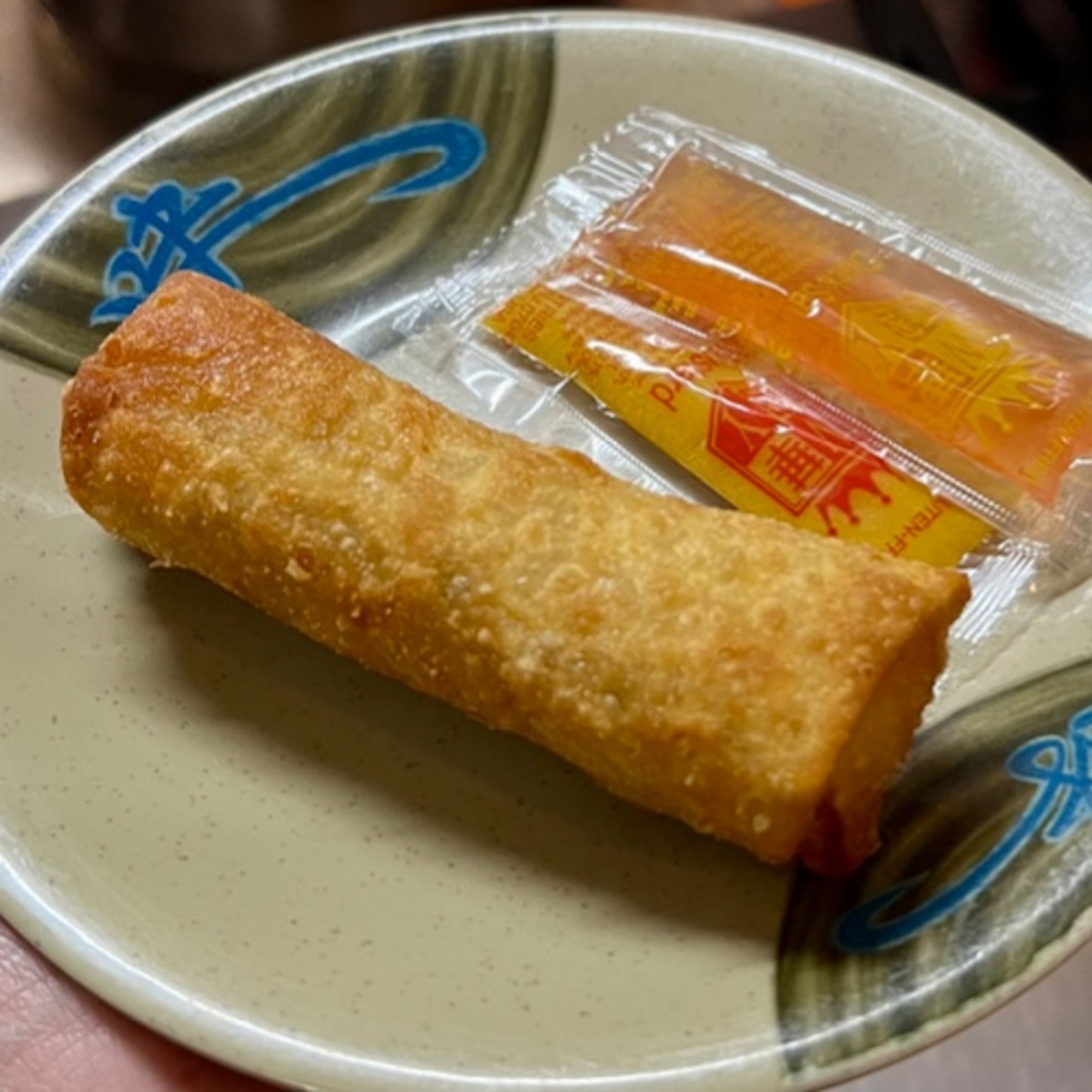 401 Egg Roll