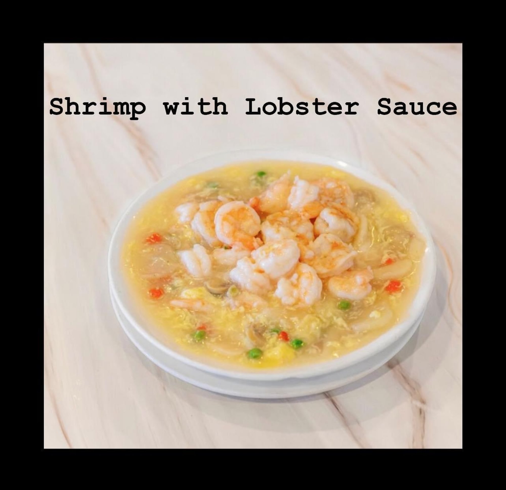 Shrimp with lobster sauce / 虾龙糊