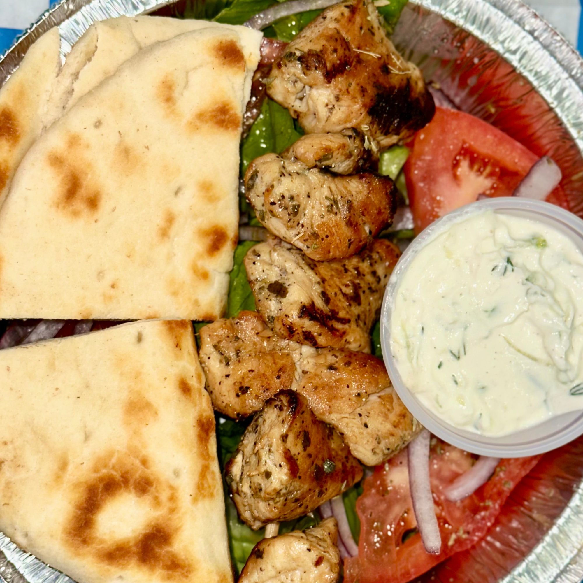 Chicken Souvlaki Skewer