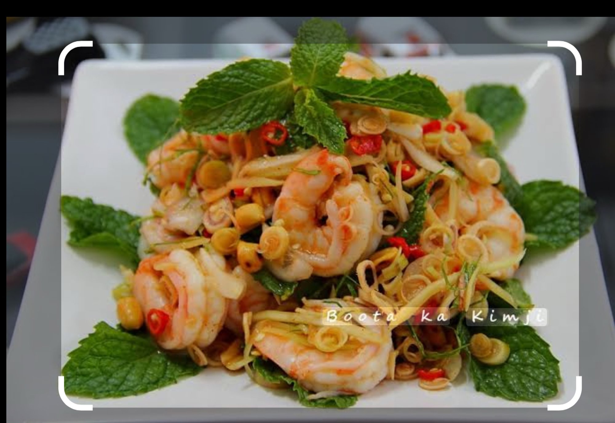 Pla Goong