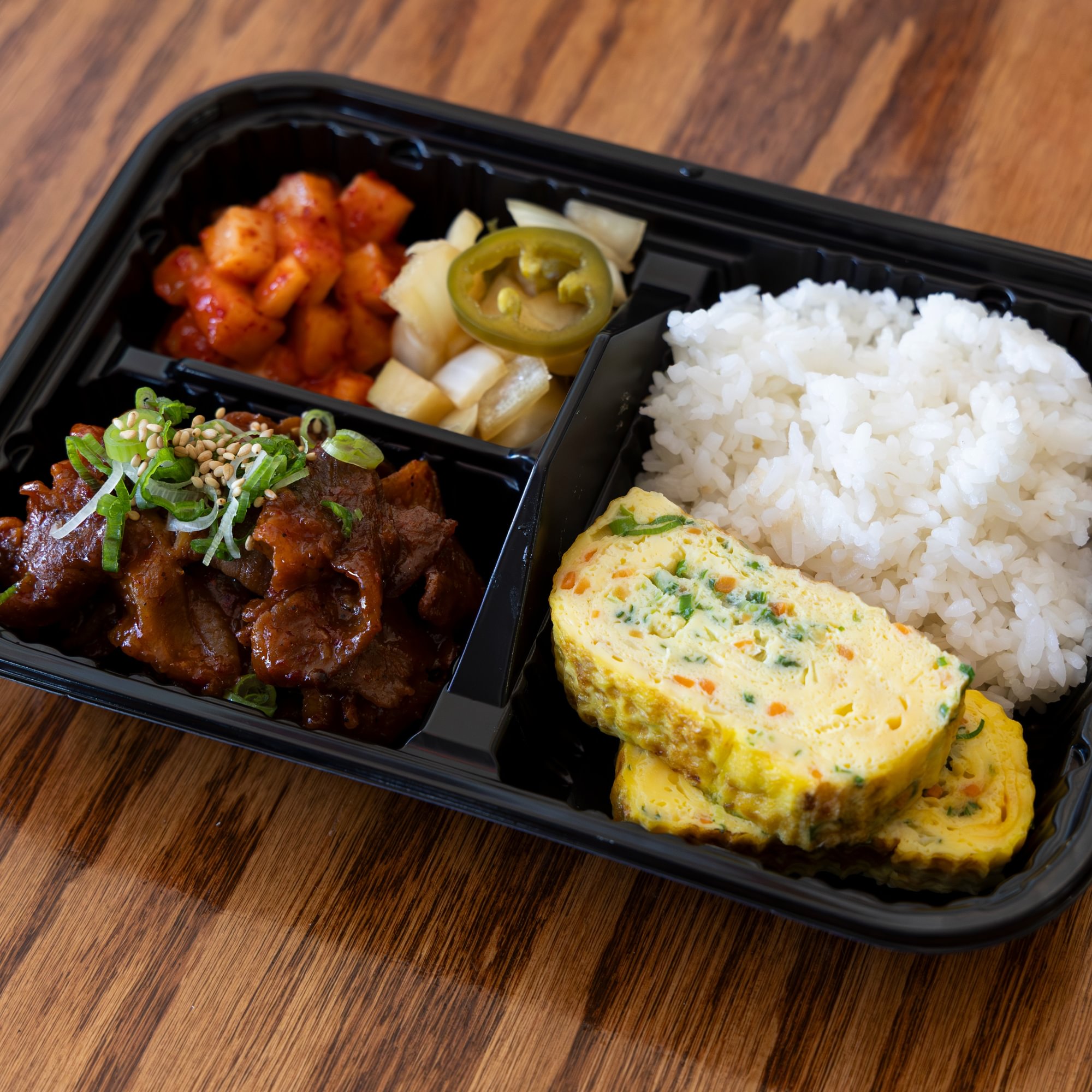 Spicy Pork Box