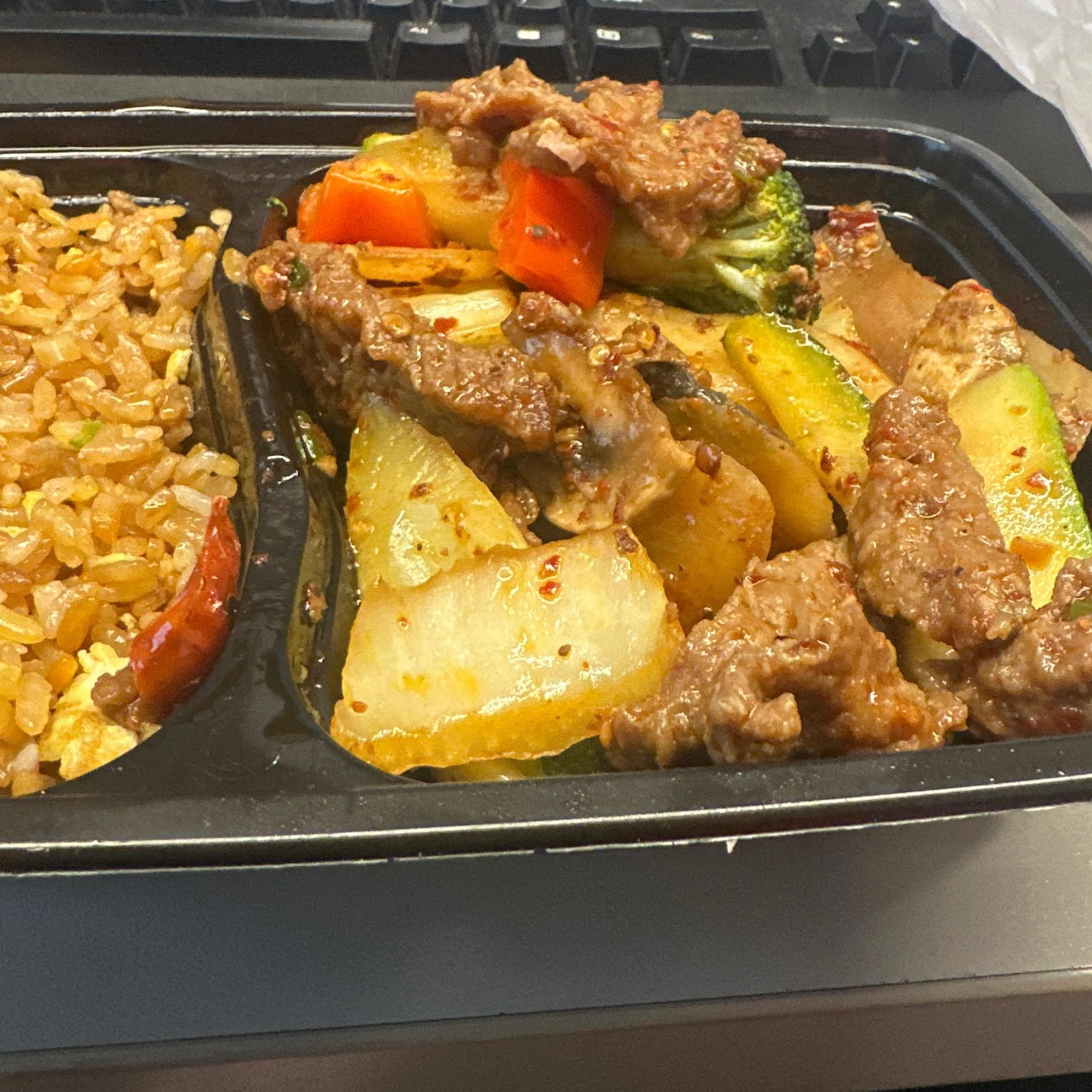 Pick Any Beef Entree Lunch Combo
