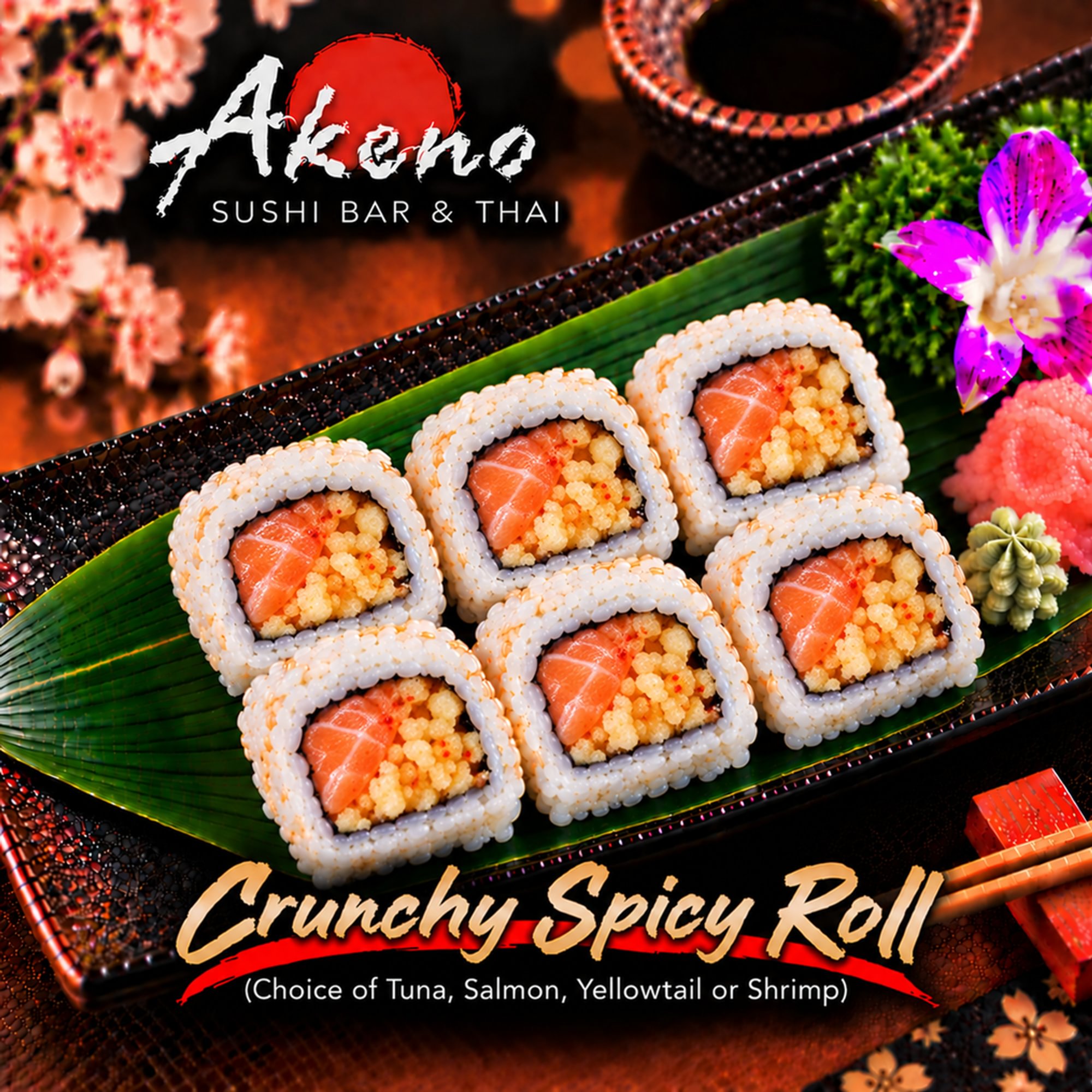 Crunchy Spicy Roll**