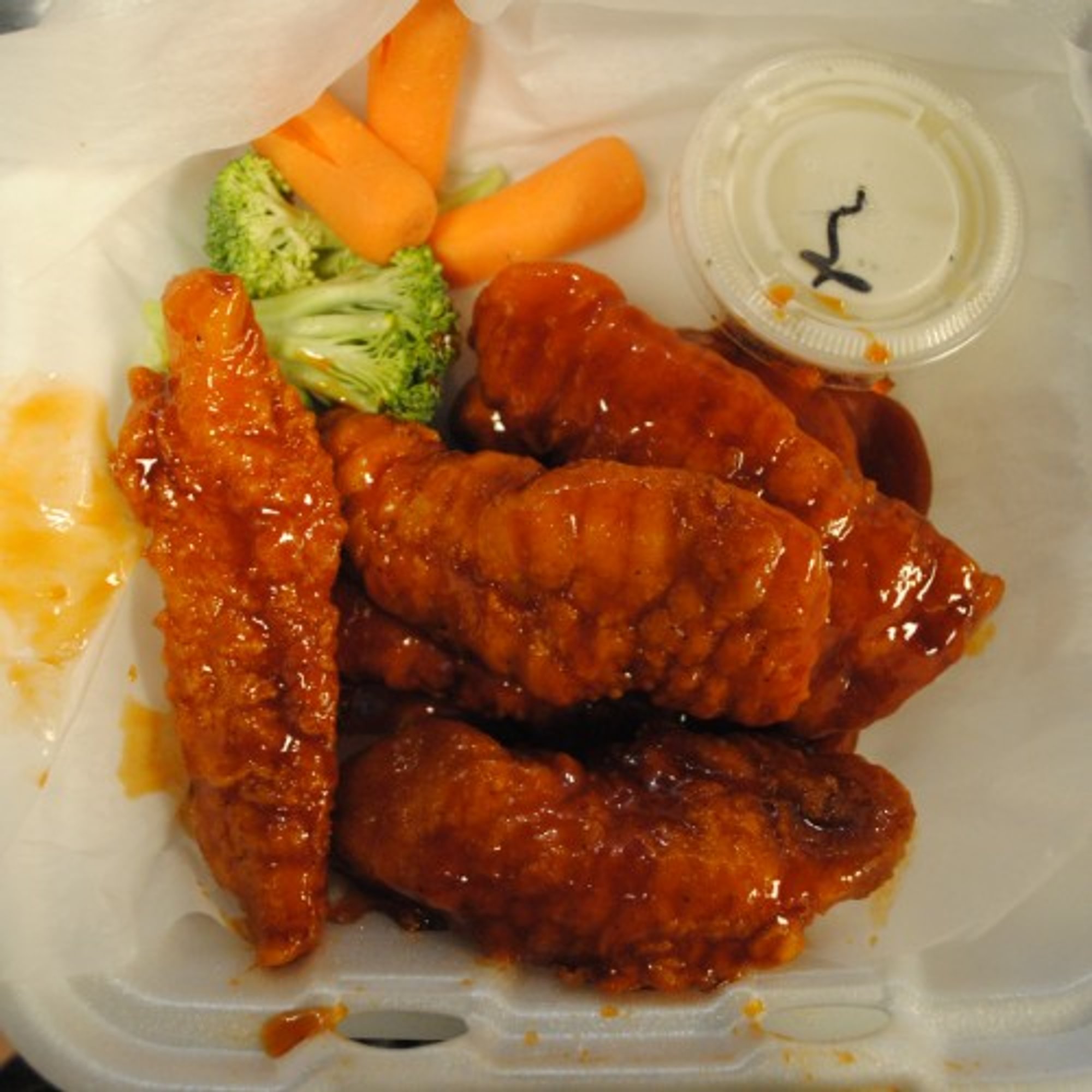 Buffalo Chicken Tenders