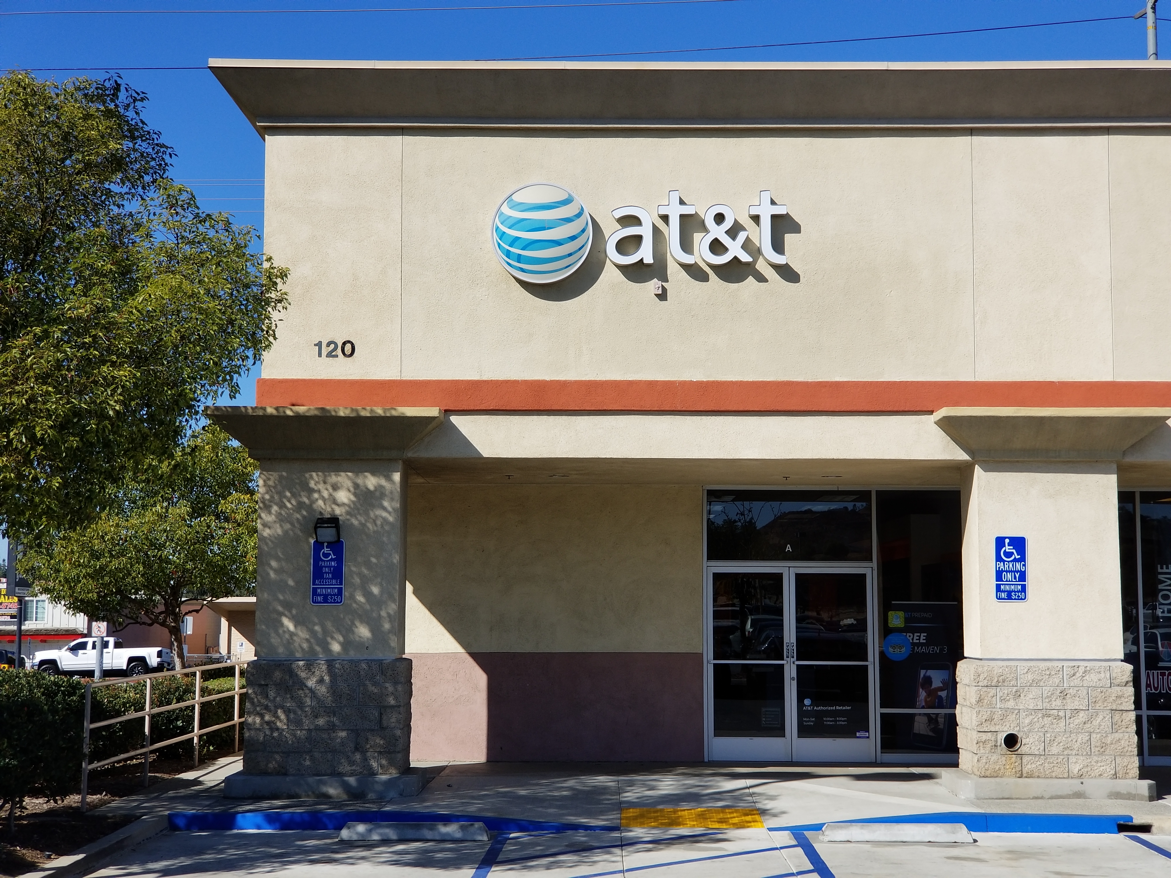 AT&T Store Photo