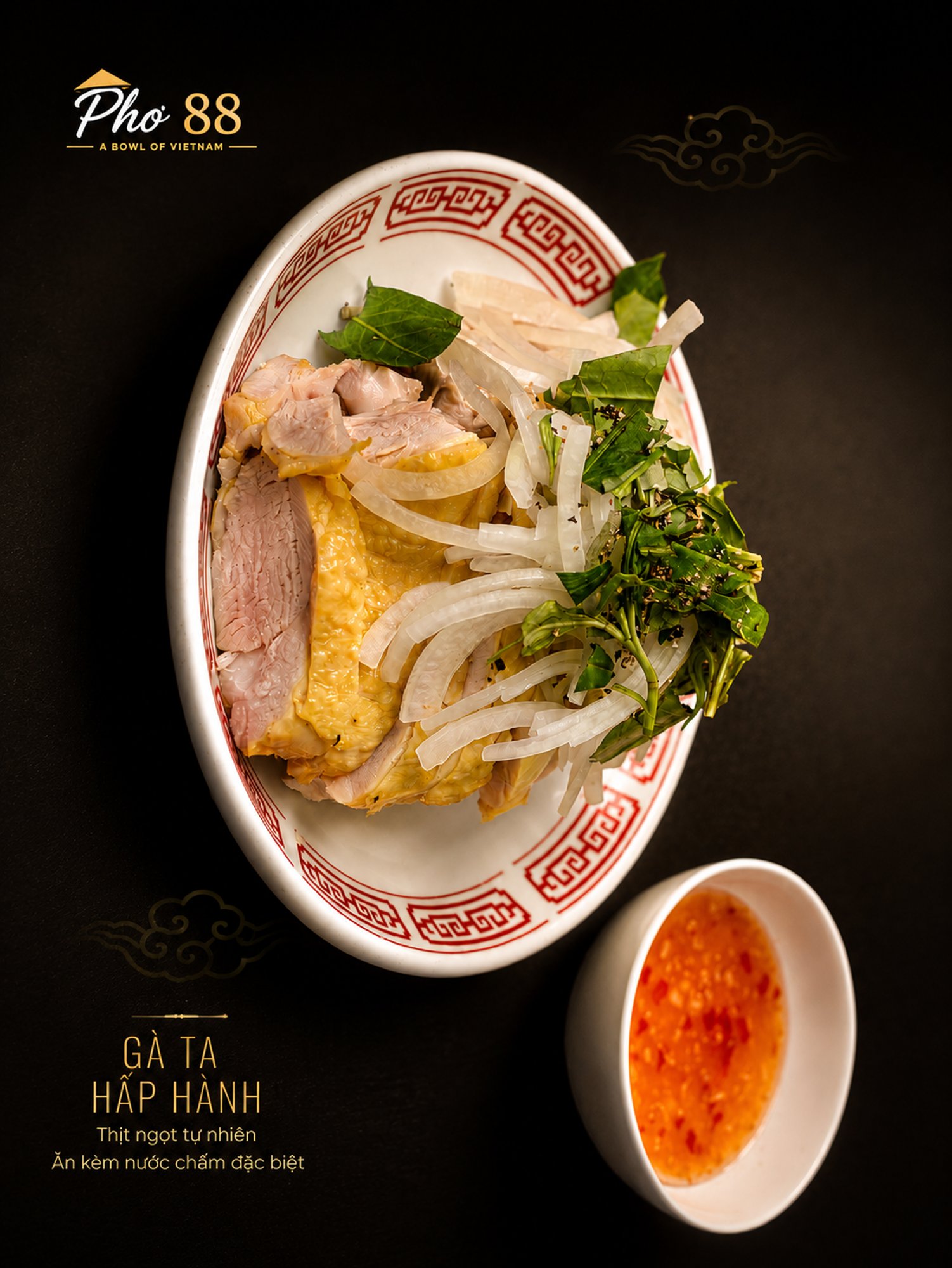 Dia Ga Dui Nho -Ga Ta- Small Plate Chicken Thigh - Pasture-Raised