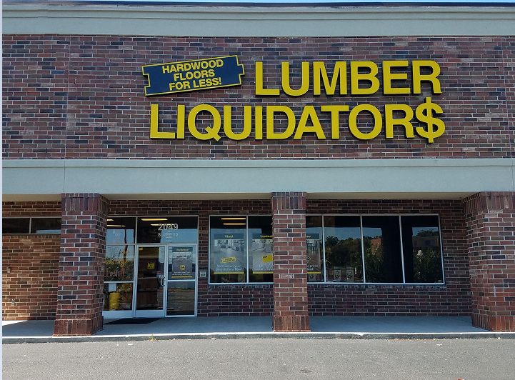 Ll Flooring Lumber Liquidators 1041, Hardwood Flooring Charleston Sc