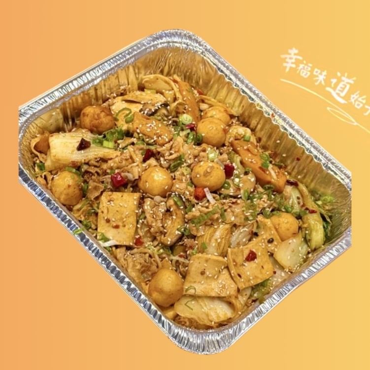 Family Combo 5 - 5 Lb Meat Spicy Hot Pot- 家庭套餐 5 - 5 磅荤麻辣香锅