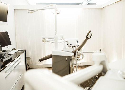 Bilder FZKFO | Dr. Halfin & Partner Kieferorthopäden Köln