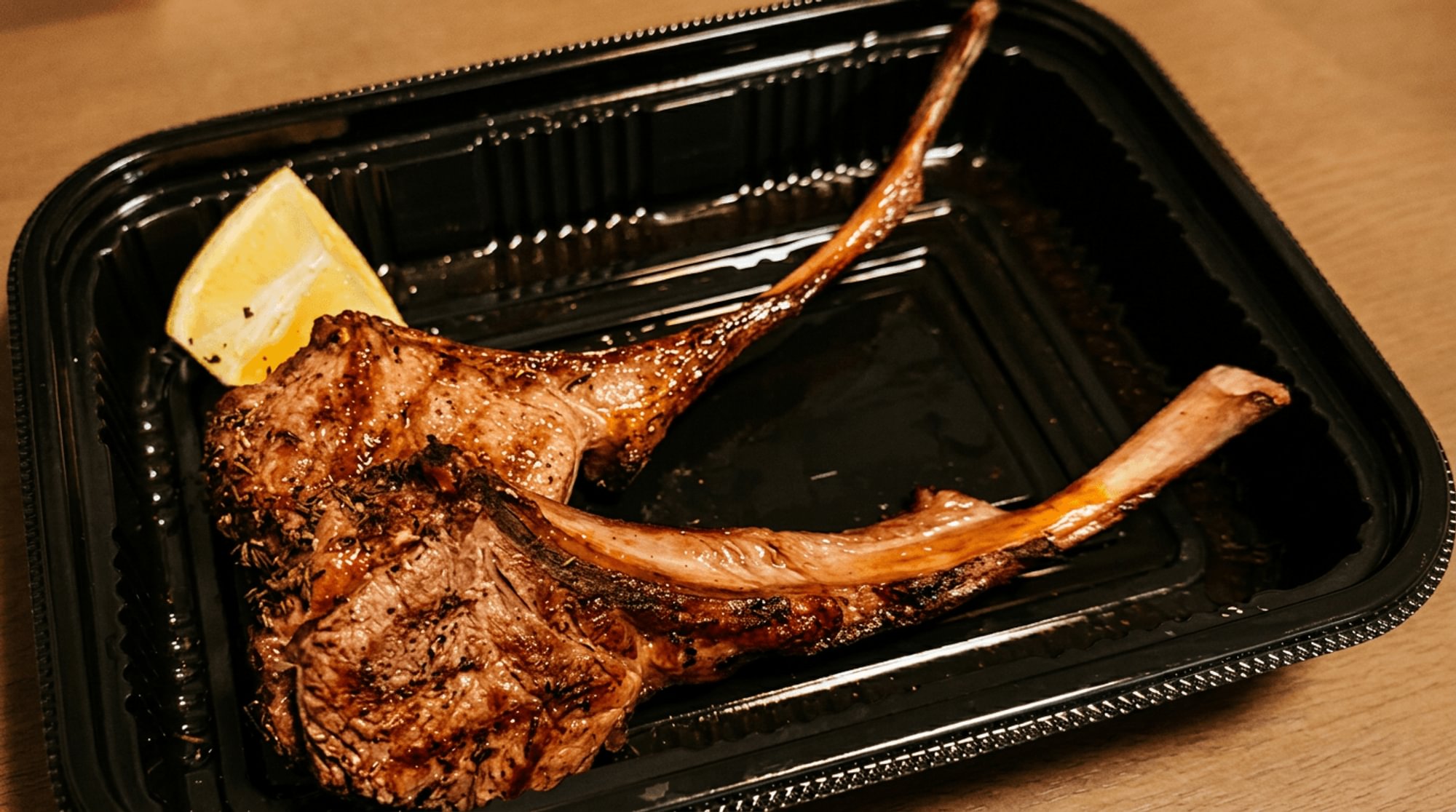 Ramu Yaki (2 Pcs)