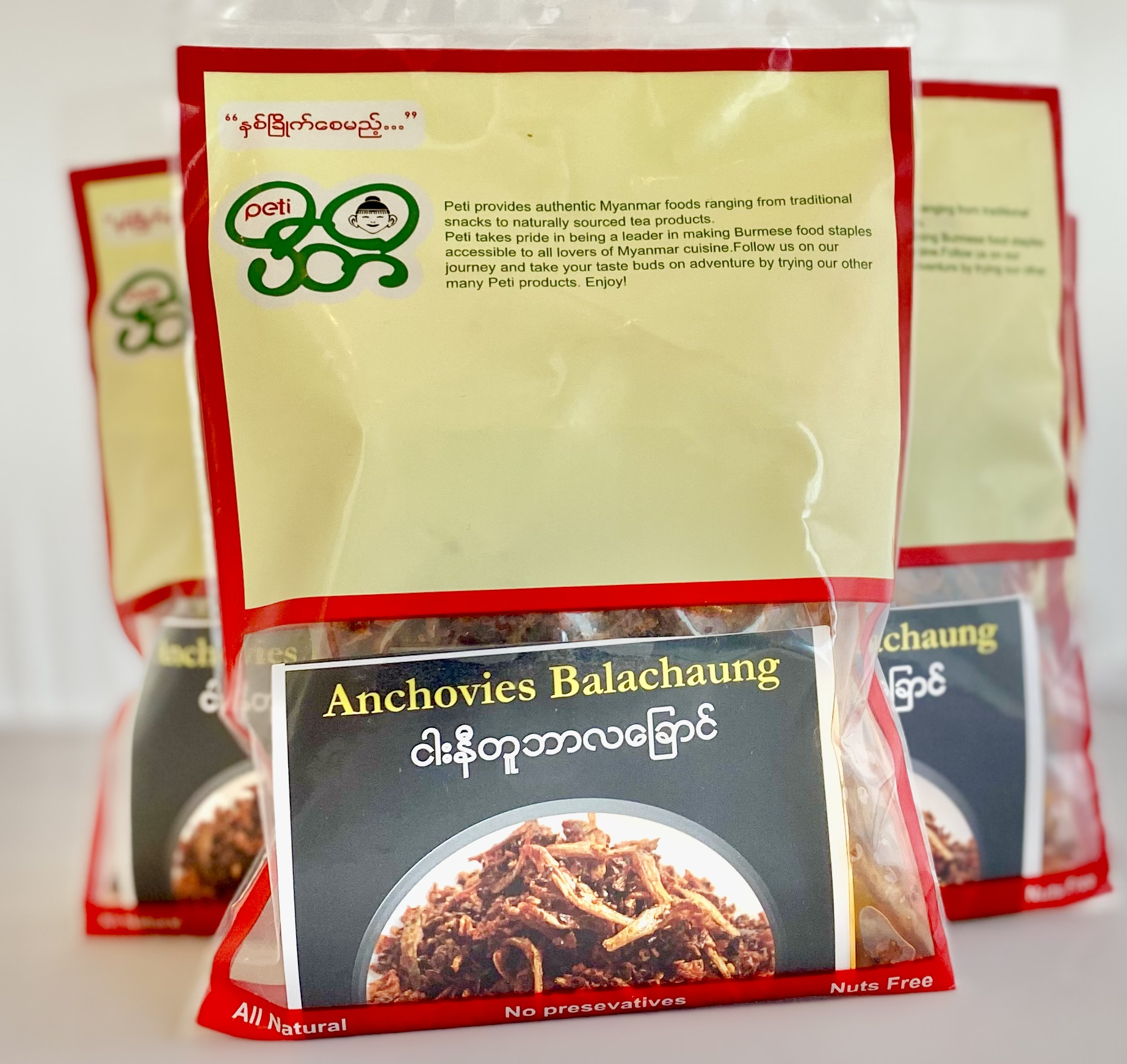 Anchovies Balachaung (Grocery)