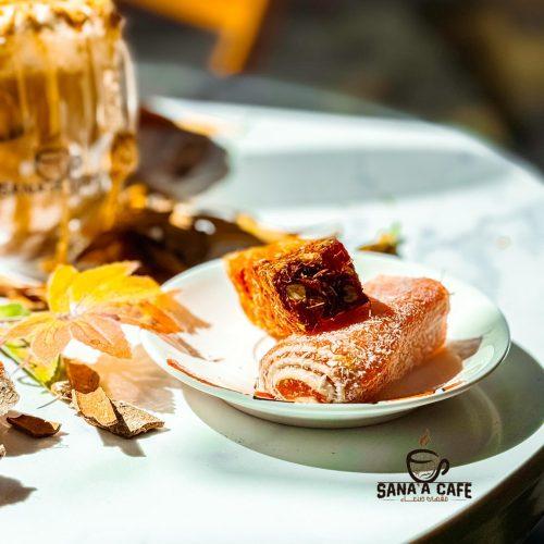 Mediterranean Grill House Image