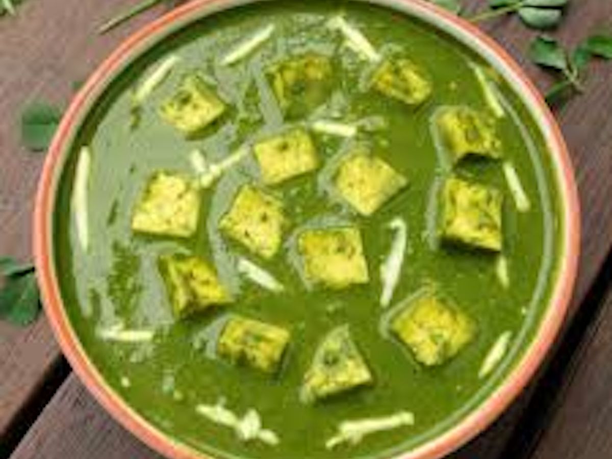 Methi Chaman