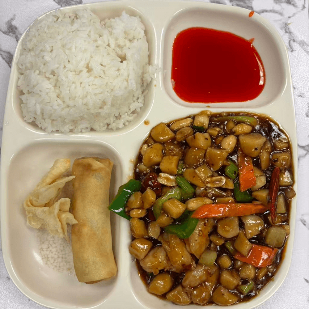 3. Kung Pao Chicken