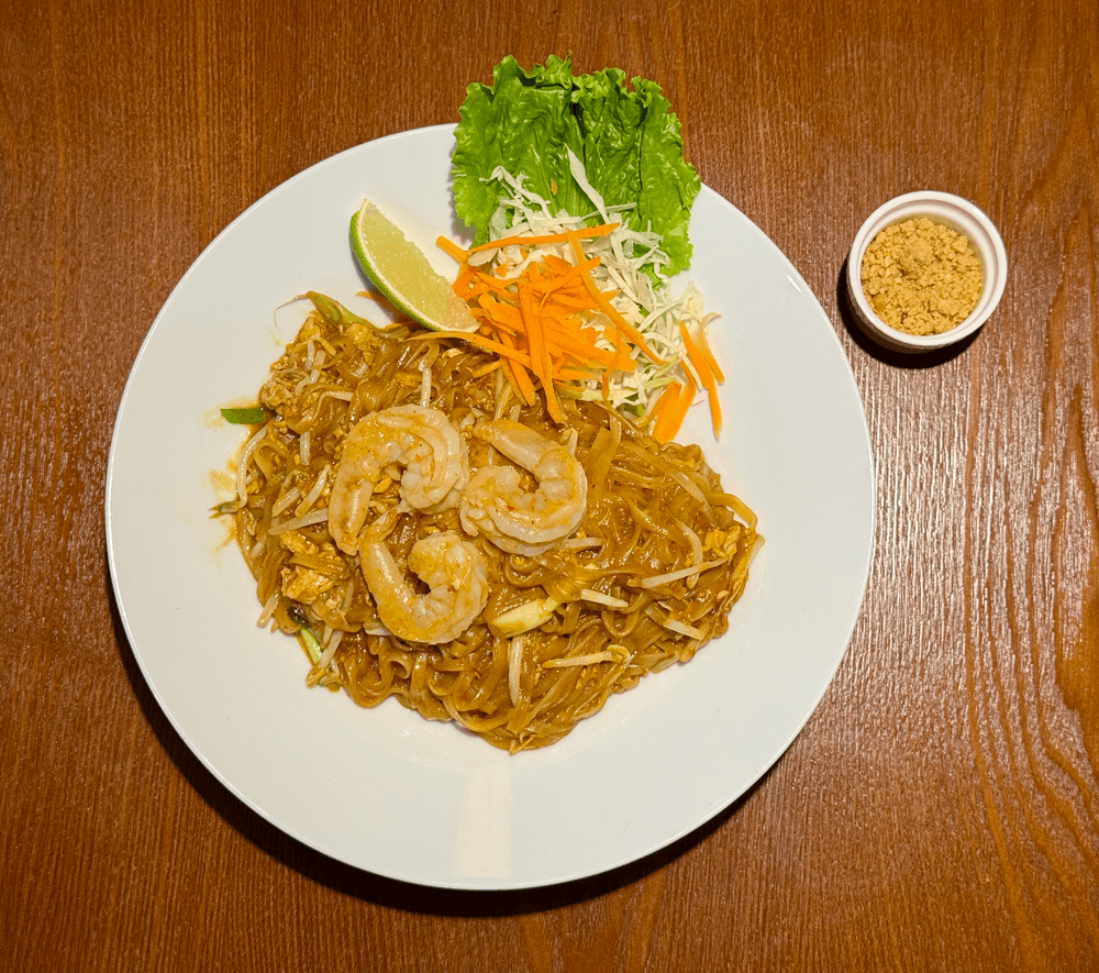 Pad Thai Curry 🌶️