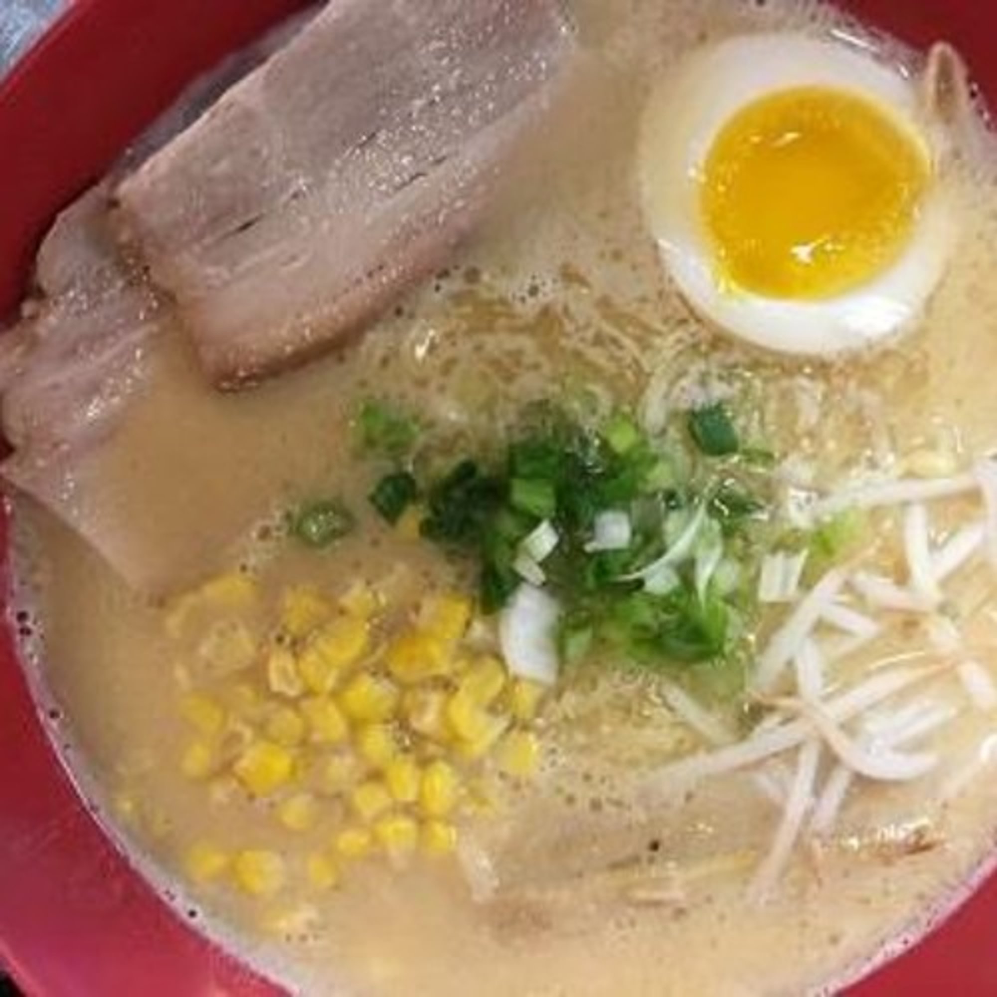 Miso Ramen