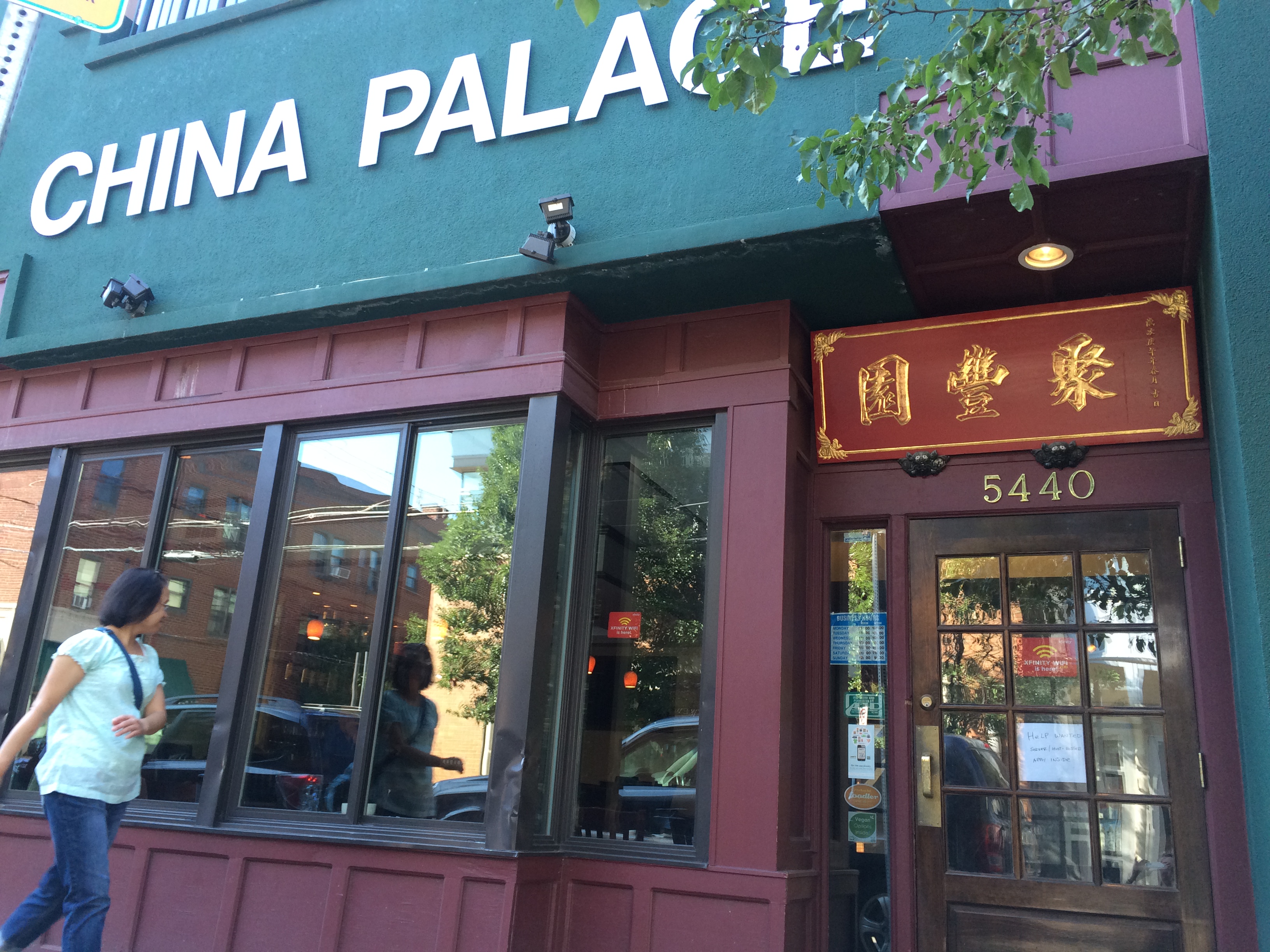 China Palace in Pittsburgh, PA (412) 6877...