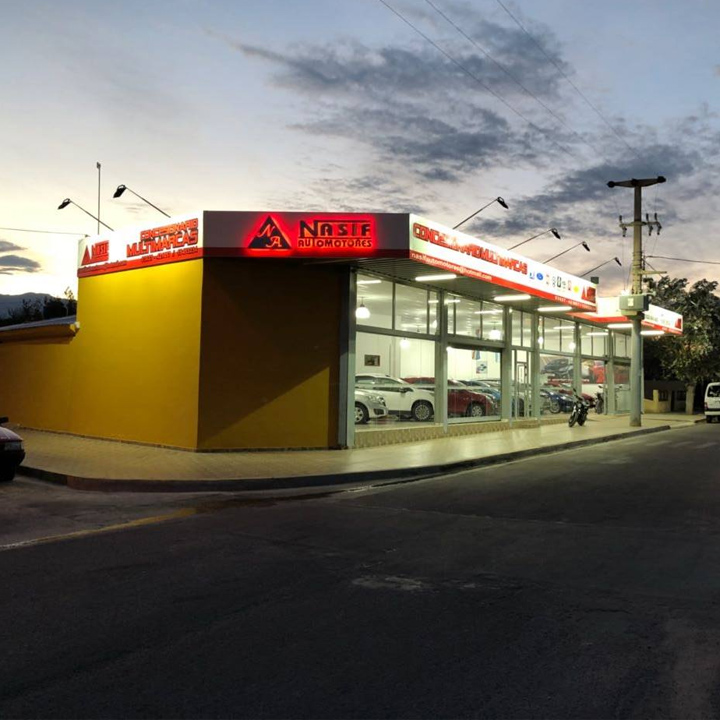 Galería en miniatura